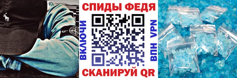 сколько стоит  Горбатов  Amphetamine Розовый 