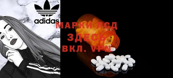 COCAINE Алзамай