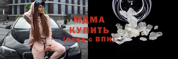 COCAINE Алзамай