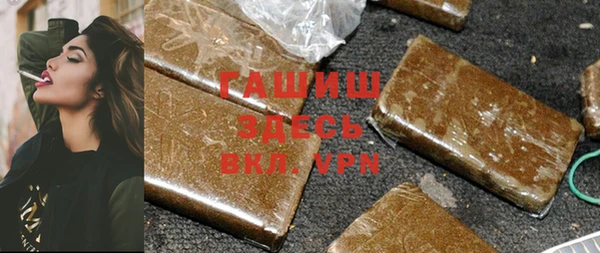 каннабис Алексеевка