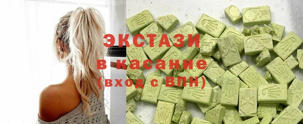 каннабис Алексеевка