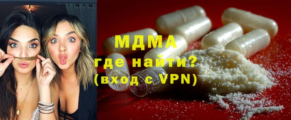 метадон Алексин