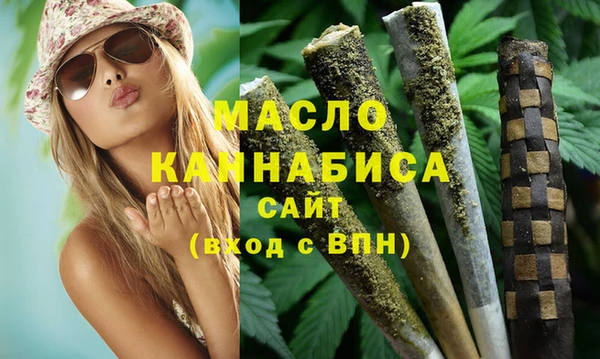 прущие грибы Абдулино