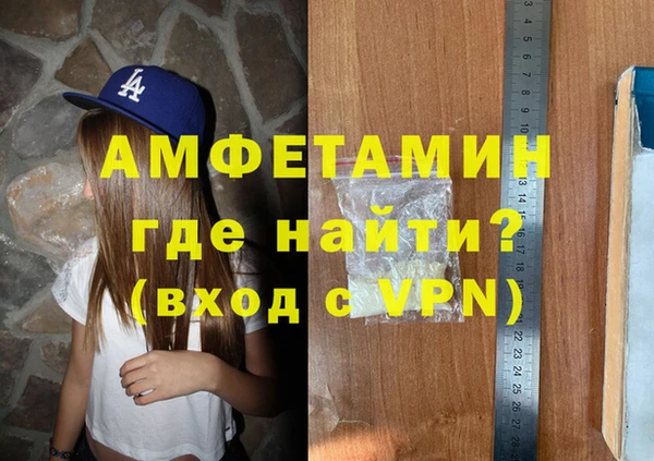 прущая мука Покров