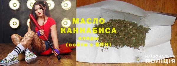 наркотики Абинск