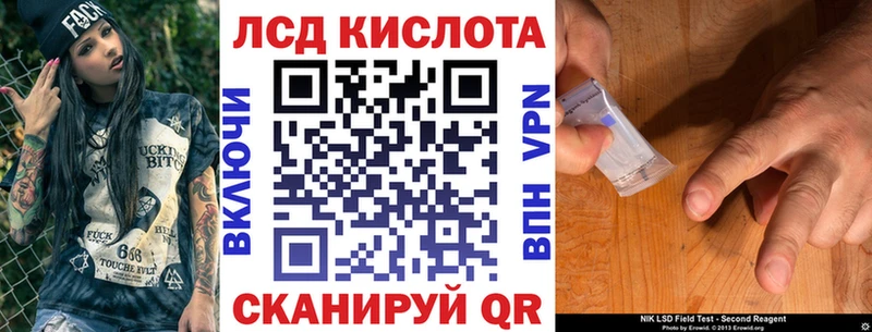 блэк спрут tor  Горбатов  Марки NBOMe 1500мкг 